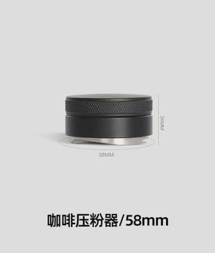 Professionele Koffie Distributor & Leveler - Verstelbaar voor 51/53/58mm Portafilters