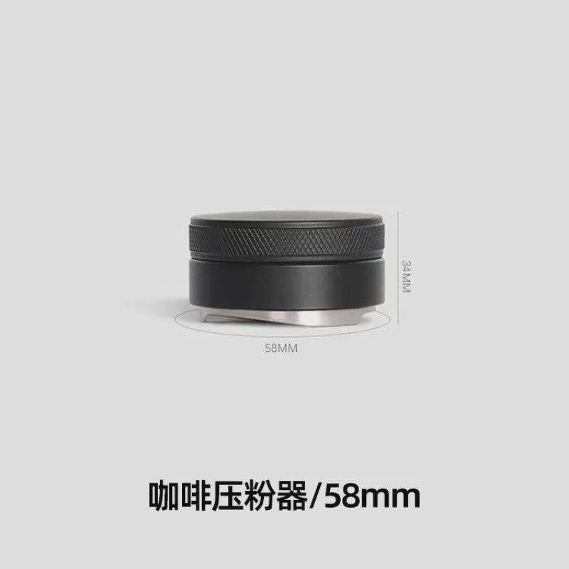Professionele Koffie Distributor & Leveler - Verstelbaar voor 51/53/58mm Portafilters
