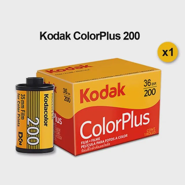 Kodak PURE35 Retro Filmcamera - Herbruikbaar met Ingebouwde Flits