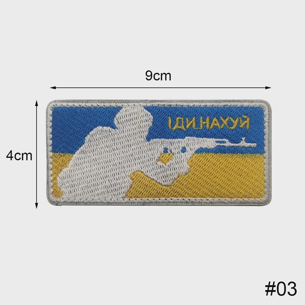 Ukraine Vlag Patches & Nationaal Embleem - Geborduurde Tactische Badges voor Kleding