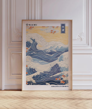 Japanse Canvas Print: Iconische Fuji & Golven - Retro Landschap Poster