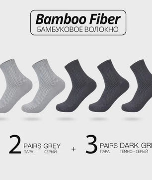 5 Paar Bamboevezel Herensokken - Comfortabel, Ademend & Zakelijk/Casual