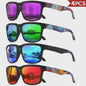 4-delige Set Vierkante Sportzonnebrillen met Designer Tempelpatroon - UV400 Bescherming