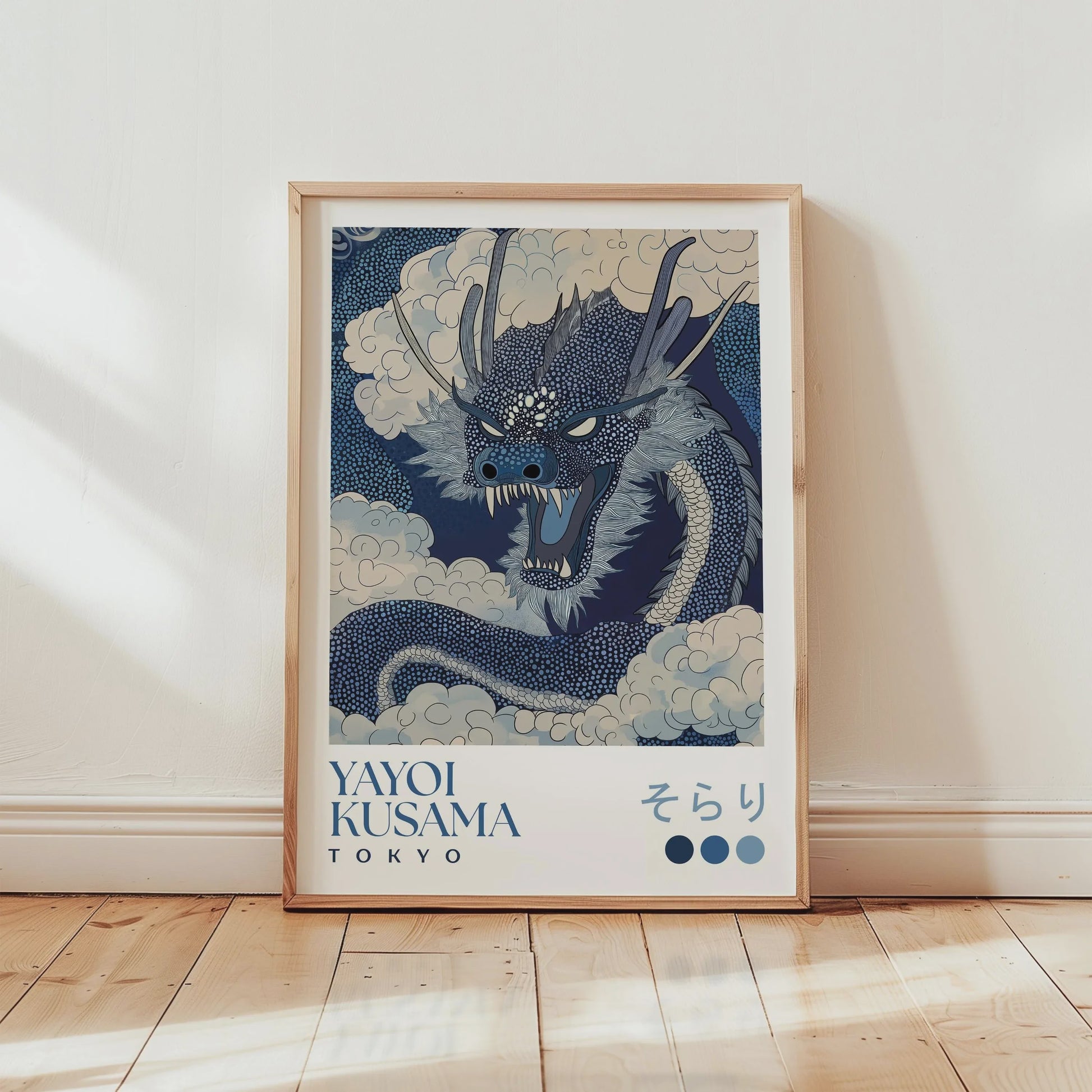 Japanse Kunst Poster: Yayoi Kusama Stijl Vliegende Kraanvogels & Koi Vissen