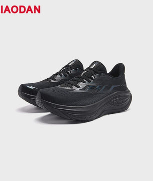 Qiaodan Leili TG 2.0 Marathon Hardloopschoenen - Hoge Veerkracht & Schokabsorptie