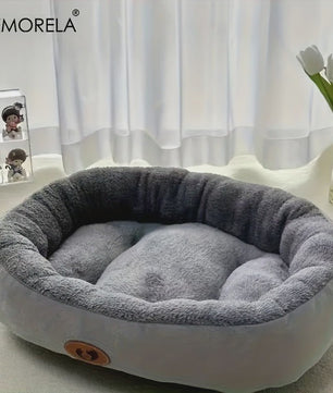 Pluche Ovaal Huisdierbed - Machinewasbaar & Comfortabel voor Hond & Kat