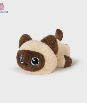 Pluche Kat Sleutelhanger - Schattig Pluche Dier Cadeau voor Kinderen & Volwassenen