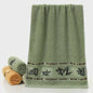Luxe Bamboe Vezel Handdoeken Set - Zacht, Absorberend & Stijlvol