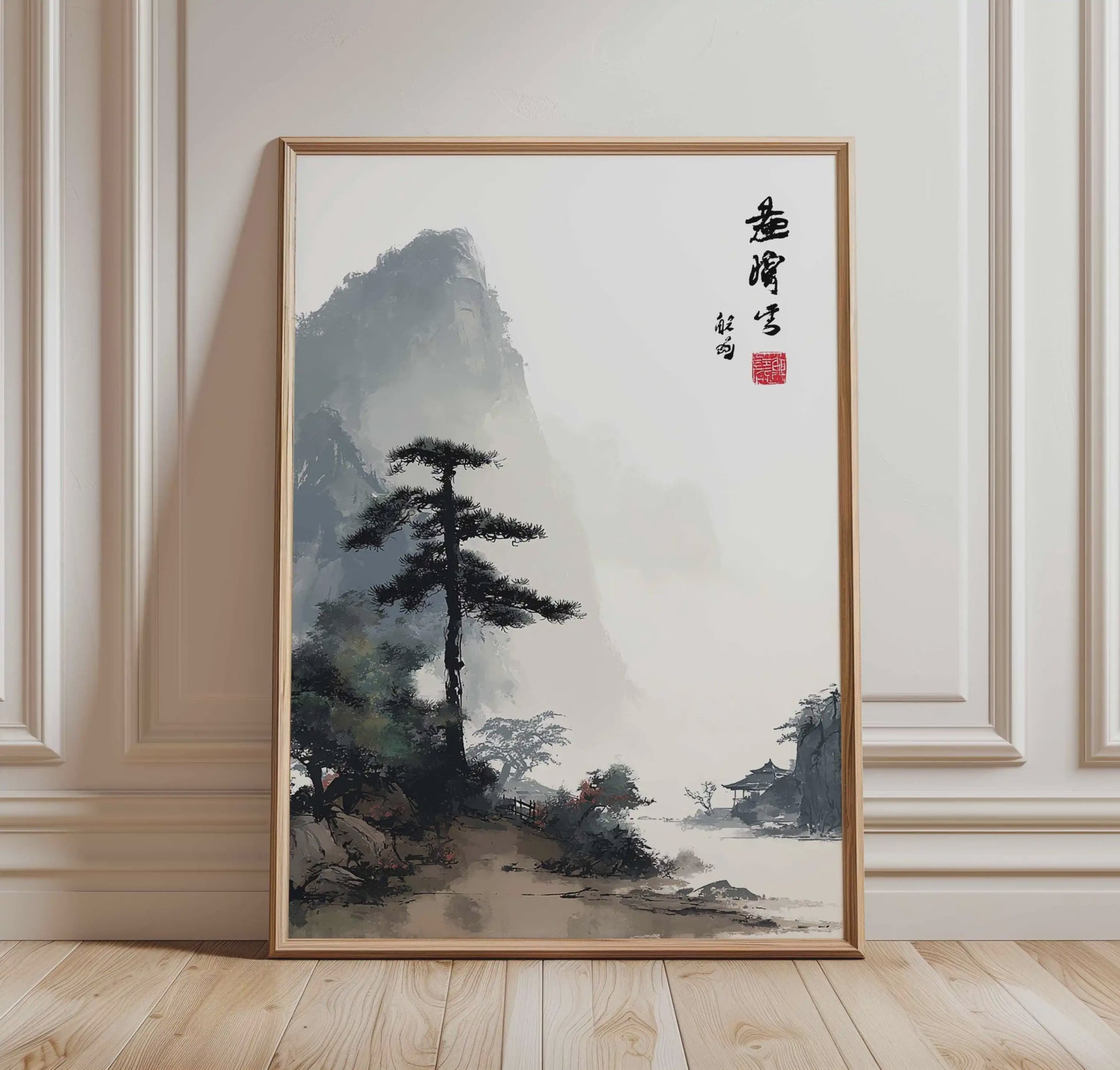 Japanse Kraanvogel Poster - Vintage Ukiyo-e Muurkunst met Rode Zon en Pijnboom