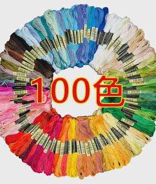 Grote Set Borduurzijde - 447 Kleuren Katoen Floss voor Kruissteek & DIY Naaien