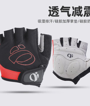 Fietshandschoenen Half Vinger - Ademend, Schokabsorberend met Antislip Siliconen Palm