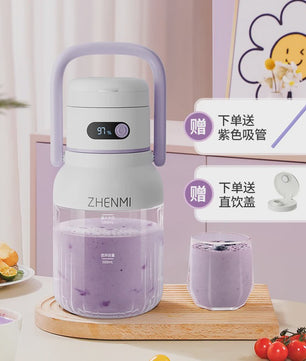 Draagbare USB Blender & Juicer - 500ml - Wit
