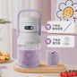 Draagbare USB Blender & Juicer - 500ml - Wit