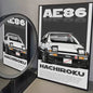 Initial D AE86 JDM Poster - Iconische Auto Kunst voor de Fan