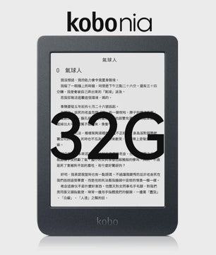 Kobo Nia E-reader - Compacte 6-inch E-ink met 8GB Opslag en ComfortLight - Ideaal voor Beginners