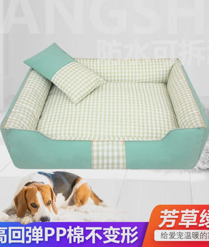 Comfortabel Hondenhok & Kattenmand - Wasbaar, Waterdicht Slaapbed voor Puppy's en Kleine Honden