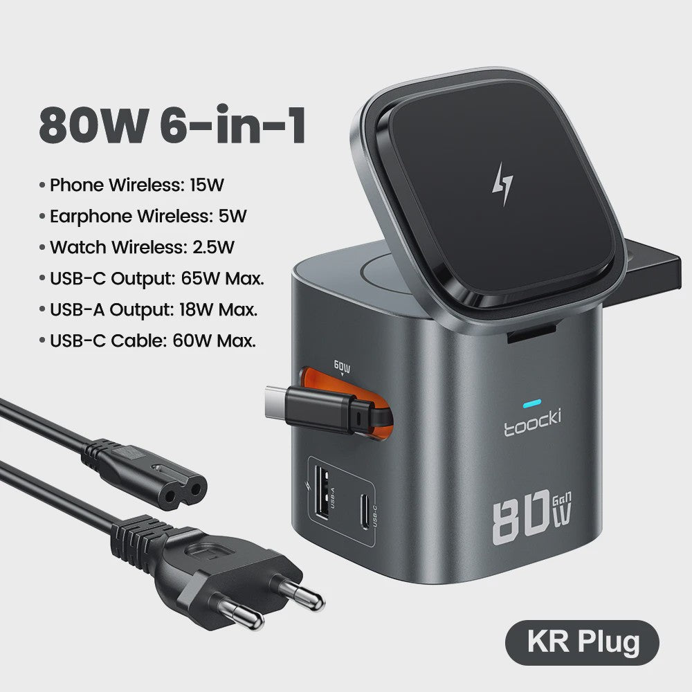 Toocki 80W GaN 6-in-1 Oplaadstation: MagSafe, 65W PD & Intrekbare Kabel