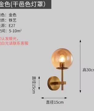 Nordic Moderne LED Wandlamp met Glazen Bol – Scandinavisch Design