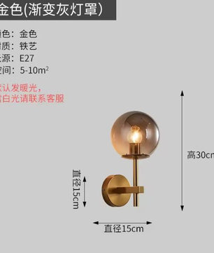 Nordic Moderne LED Wandlamp met Glazen Bol – Scandinavisch Design