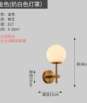 Nordic Moderne LED Wandlamp met Glazen Bol – Scandinavisch Design