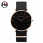 Hannah Martin - Unisex Horloge