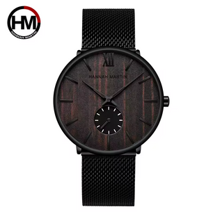 Hannah Martin - Minimalist - Herenhorloge