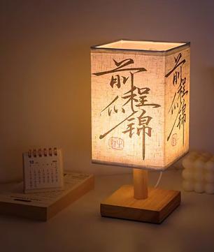 Mei Tao Tafellamp - Sfeervolle Chinese Tafellamp