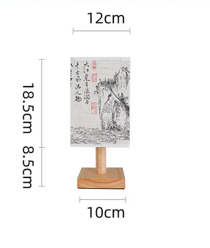 Mei Tao Tafellamp - Sfeervolle Chinese Tafellamp