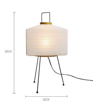 Hikari Wabi-sabi Vloerlamp – Japanse Minimalistische Verlichting
