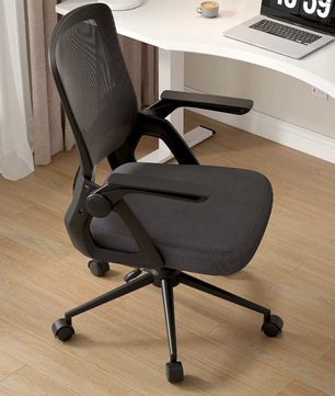 Sedia Ergonomische Bureaustoel – Comfort en Functionaliteit voor Thuis en Kantoor