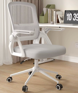 Sedia Ergonomische Bureaustoel – Comfort en Functionaliteit voor Thuis en Kantoor