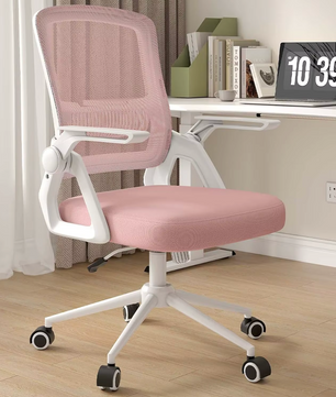 Sedia Ergonomische Bureaustoel – Comfort en Functionaliteit voor Thuis en Kantoor