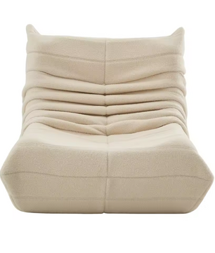 Coco Bean Bag Zitbank – Comfortabele Lounge Relaxstoel