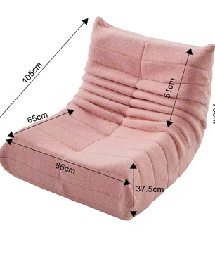Coco Bean Bag Zitbank – Comfortabele Lounge Relaxstoel