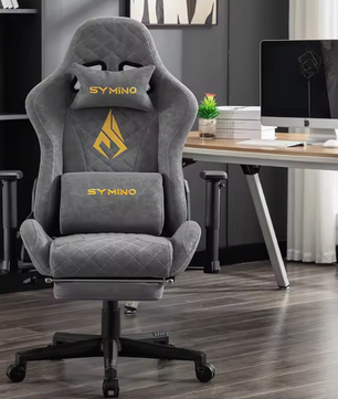 Vintage Gamingstoel – Ergonomisch Design met PU-Lederen Bekleding