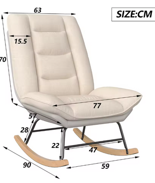 Verstelbare Schommelstoel – Gestoffeerd & Ergonomisch Comfort
