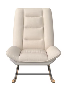 Verstelbare Schommelstoel – Gestoffeerd & Ergonomisch Comfort