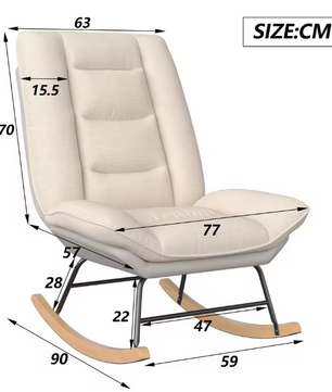 Verstelbare Schommelstoel – Comfortabele Fauteuil voor Woon- en Slaapkamer