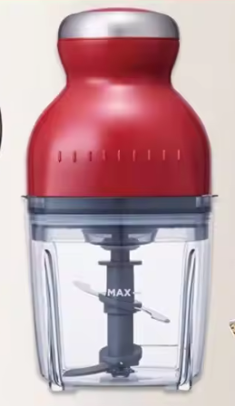 Multifunctionele Elektrische Blender – Compact & Krachtig