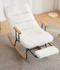 Schommelstoel met Zwaartekrachtverstelling & Voetsteun – Ergonomisch Ligcomfort