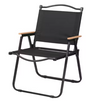 Opvouwbare Campingstoel – Draagbare Strandstoel met Aluminiumframe en Houtnerf Design
