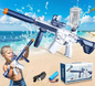 Elektrisch Waterpistool – Automatisch Watergeweer, Oplaadbaar & Krachtige Waterstraal, Ideaal voor Buitenplezier