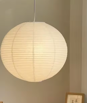 Japanse Rijstpapieren Hanglamp – Wabi Sabi Design, E27 Fitting