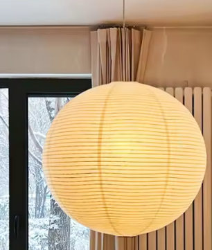 Japanse Rijstpapier Hanglamp – Minimalistisch Wabi-Sabi Design met Dimbare LED