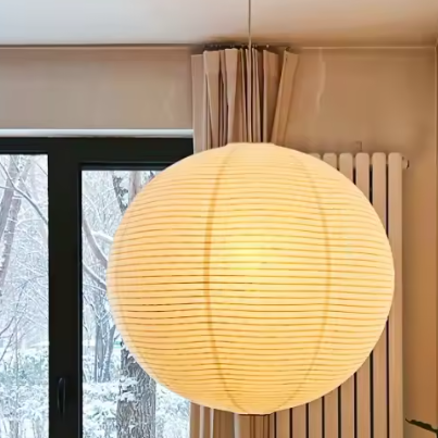 Japanse Rijstpapier Hanglamp – Minimalistisch Wabi-Sabi Design met Dimbare LED