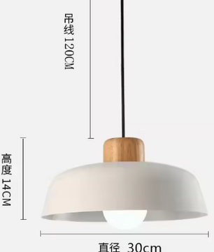Scandinavische Houten Hanglamp – Moderne Macaron Plafondlamp voor Woonkamer, Slaapkamer & Studeerkamer