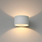 Ronde LED Wandlamp 6W – Moderne Aluminium Sfeerverlichting voor Woon- & Slaapkamer