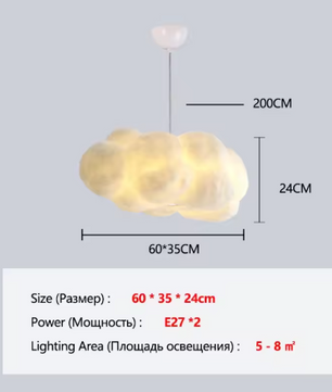 Wolk Hanglamp – Moderne LED Kroonluchter van Space-Katoen, Sfeervol en Uniek