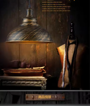 Vintage Industriële Kroonluchter – Retro Hanglamp voor Restaurant & Woonkamer