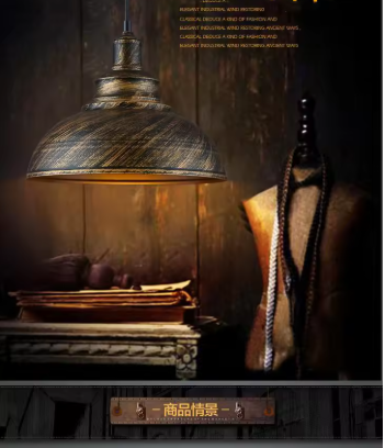 Vintage Industriële Kroonluchter – Retro Hanglamp voor Restaurant & Woonkamer